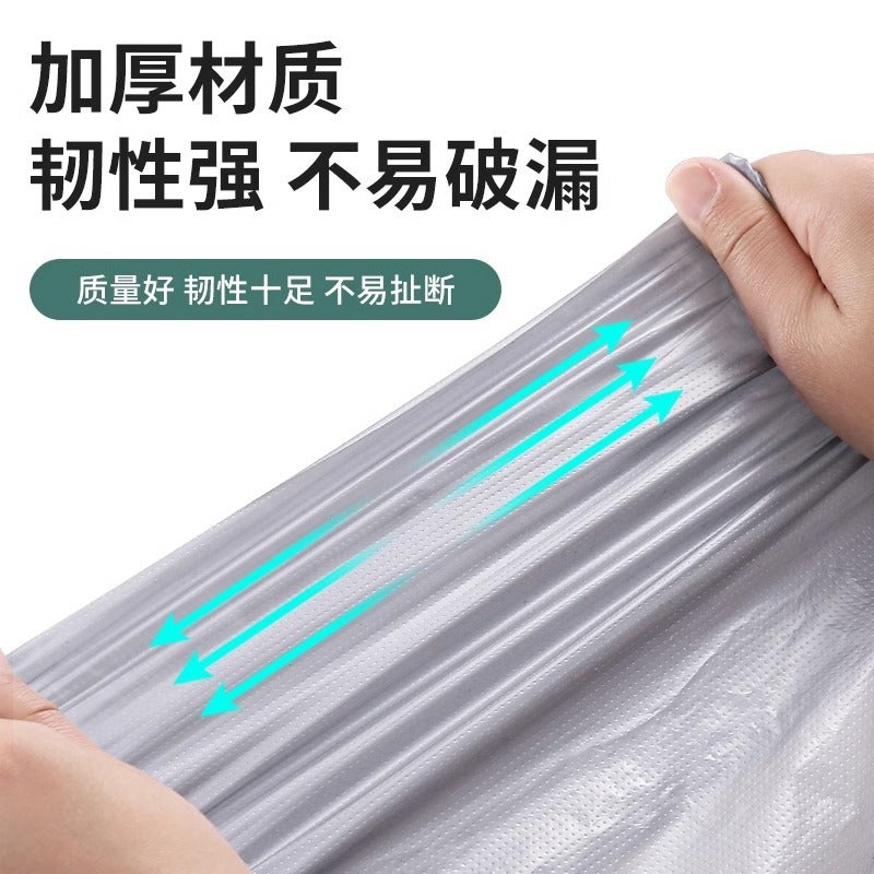 Large Plastic Bag Black Vest Clothing Packing Bag Moving Storage Bag Enlarged Thick Portable Garbage Bag - Image 3